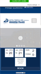 Mobile Screenshot of hotelaragona.it